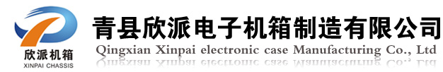 錦宏電路logo圖片